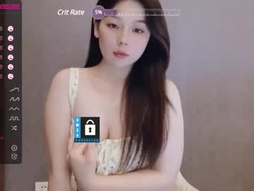 free nude cam girl aiyami image #5115920