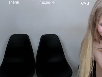 free nude cam girl michelle_filman image #4581225