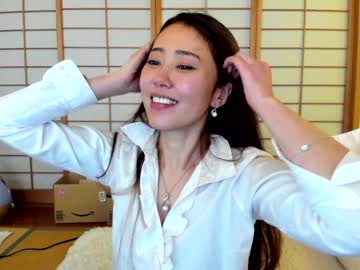 free nude cam girl maybenanako image #3706028
