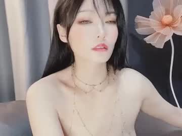 free nude cam girl alicechina image #2660555