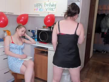 free nude cam couple _pinacolada_ image #6744117