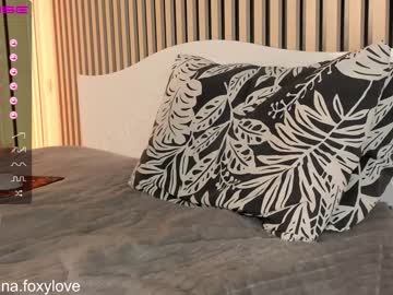 free nude cam girl foxylovesyou image #6191435