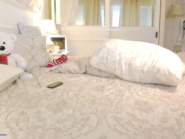 free nude cam girl sweet_adelee image #936412