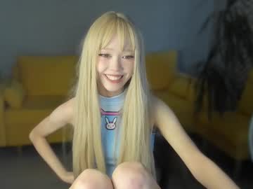 irene4yours cosplay cam