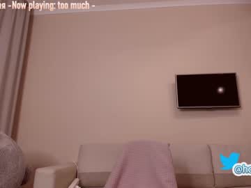 free nude cam girl hollyextra image #749745