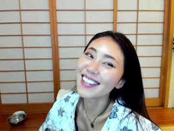 free nude cam girl maybenanako image #1863792
