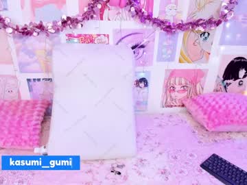 free nude cam girl kasumi_chan image #3281824