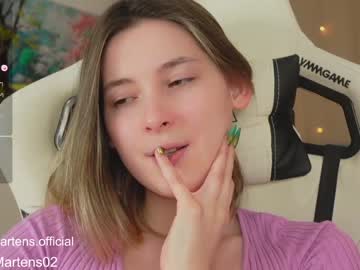 free nude cam girl beckymartens image #6131633