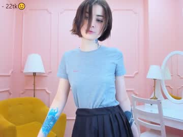 free nude cam girl gabriel_cutie image #4211408
