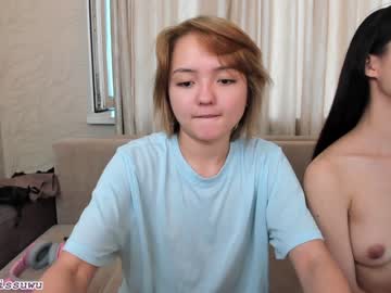 free nude cam girl rocksalana image #1682922