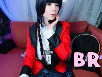 free nude cam girl arikajoy image #3004862