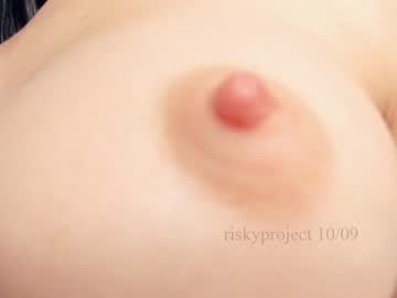 free nude cam girl riskyproject image #5212465