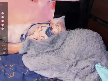 free nude cam girl nyakawaii69 image #5754511