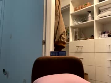 free nude cam girl caitiemachleid image #5817070
