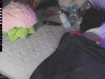 free nude cam girl pepperxminthe image #1494639
