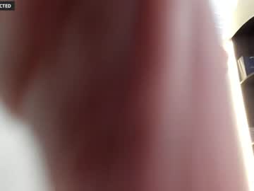 free nude cam girl din_star image #4375110