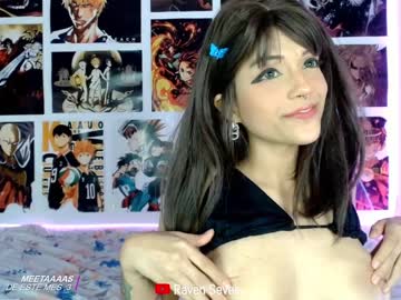 free nude cam girl ravenseven7 image #2529124