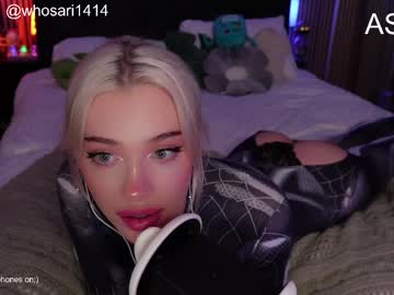 cdrizzlexo cosplay cam