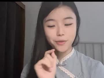 free nude cam girl chinesegirlwong image #6944110