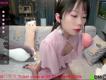 free nude cam girl luna_liu520 image #455866