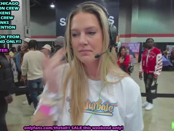 free nude cam girl rach_thetall1 image #6725053