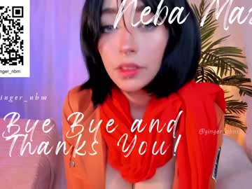 free nude cam girl nebamazee image #6661896