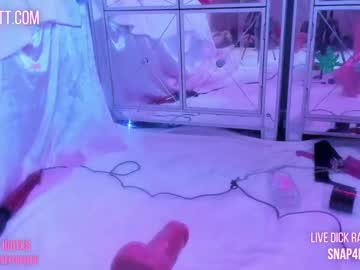 free nude cam girl butterybubblebutt image #4361196
