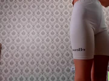 free nude cam girl amandamedrano image #3112467