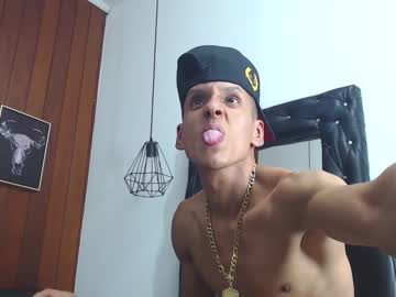 free nude cam man gaboreyes1 image #6237553