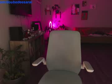 free nude cam girl doubedeesarai image #3115806