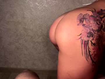 free nude cam couple drunk_bosss image #4191696