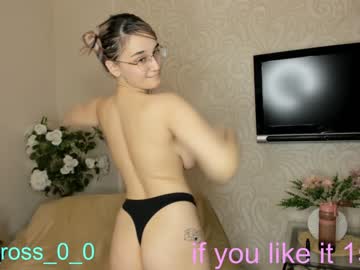 free nude cam girl melissasimon image #3128923