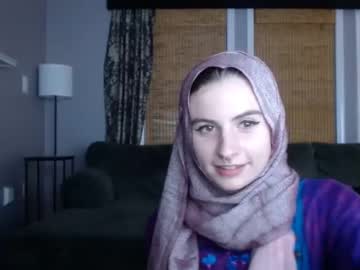 free nude cam girl fiestyfatima1 image #2421257