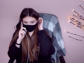 ammy__leee cosplay cam