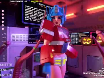 free nude cam girl skyeanette image #5557106