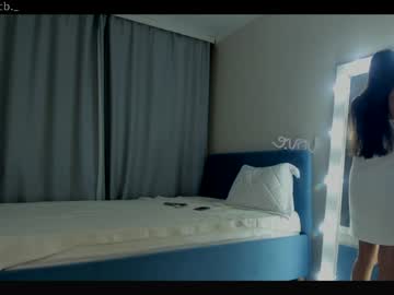 free nude cam girl emilybatee image #5548418