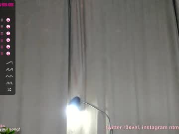 free nude cam girl r00xvel image #813523