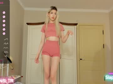 free nude cam girl rainaslater image #5561809