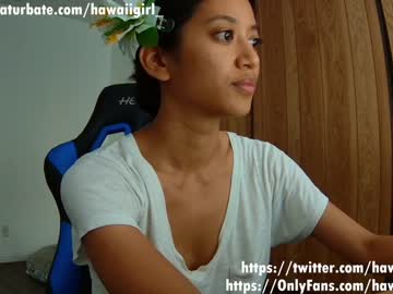 free nude cam girl hawaiigirl_ image #2892273