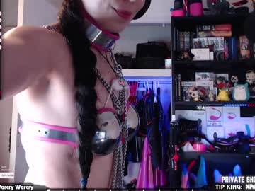 free nude cam girl lilithinlatex image #4305671