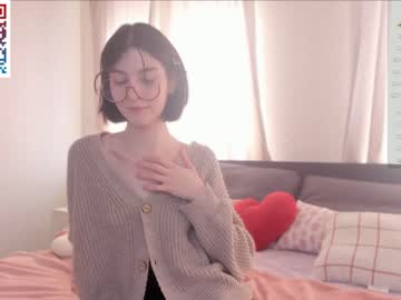 free nude cam girl rudiflow image #6528767