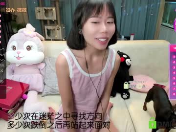 free nude cam girl luna_liu520 image #1109251