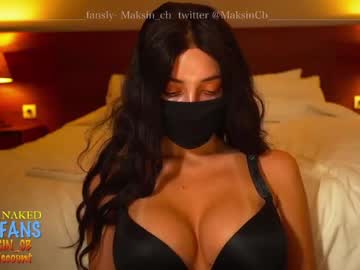 free nude cam girl maksin_cb image #3255258