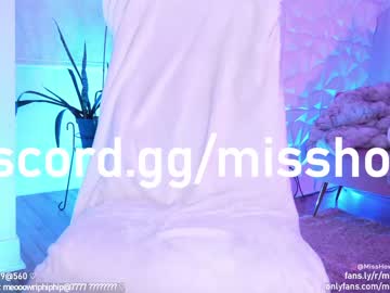 free nude cam girl misshowl image #2242835