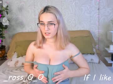 free nude cam girl melissasimon image #2799025