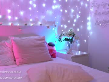 free nude cam girl ezra image #1607405