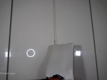 free nude cam girl beatrix_rich image #6021631