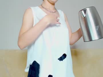 free nude cam girl leslie_hun image #1007436