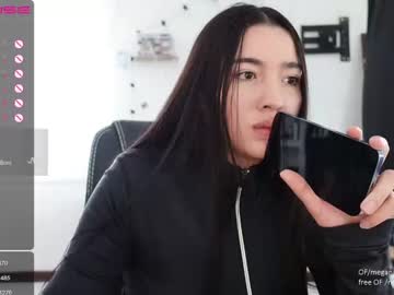 free nude cam girl emma_johnson_ image #4164096