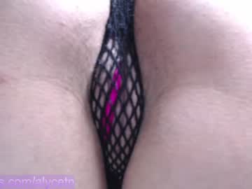 free nude cam girl alycetn image #1877738